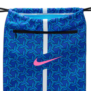 Nike Academy Football Gymsack (18L)